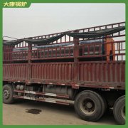 貴州7mw低氮導(dǎo)油爐