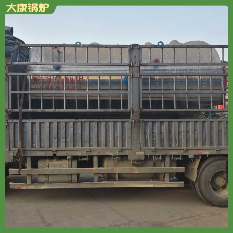 蒸汽導(dǎo)熱油鍋爐