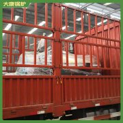寧夏0.6mw熱水鍋爐