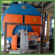 陜西20萬大卡導熱油爐