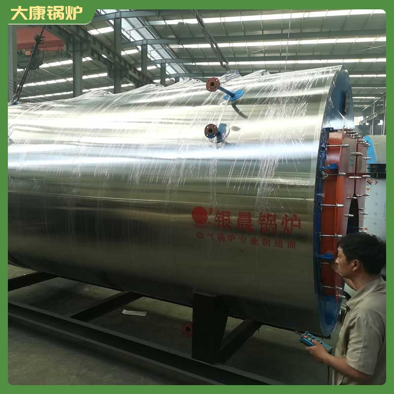生物質(zhì)專用鍋爐哪家好