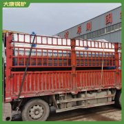河南7mw冷凝蒸汽鍋爐