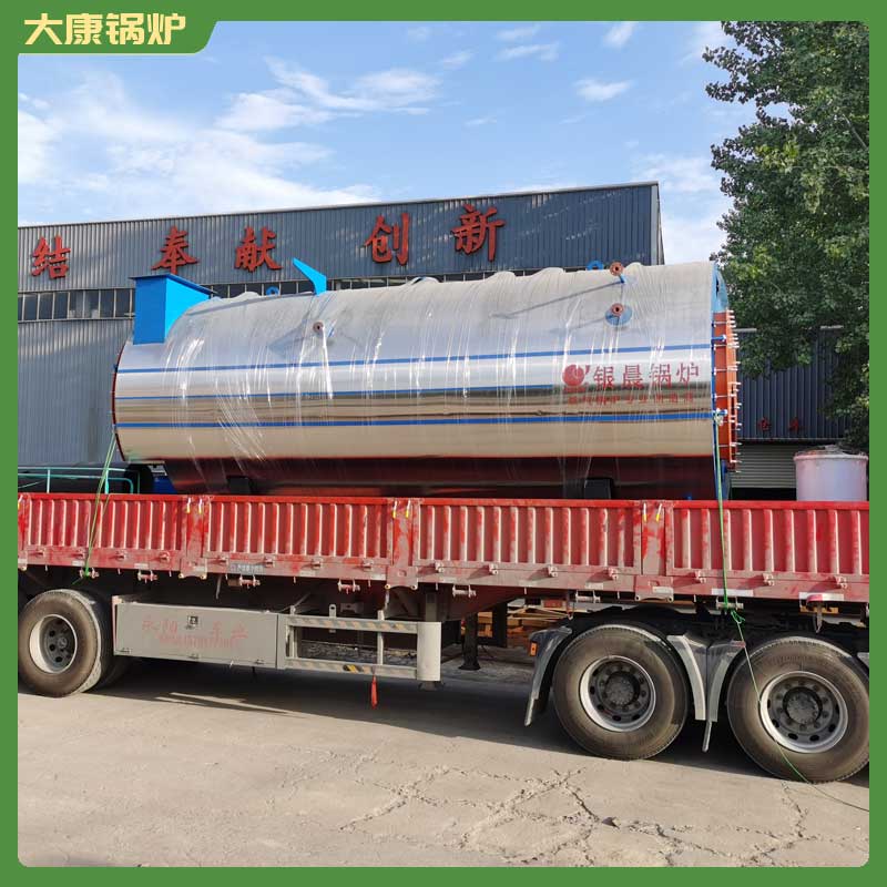 生物質(zhì)鍋爐要多少錢(qián)