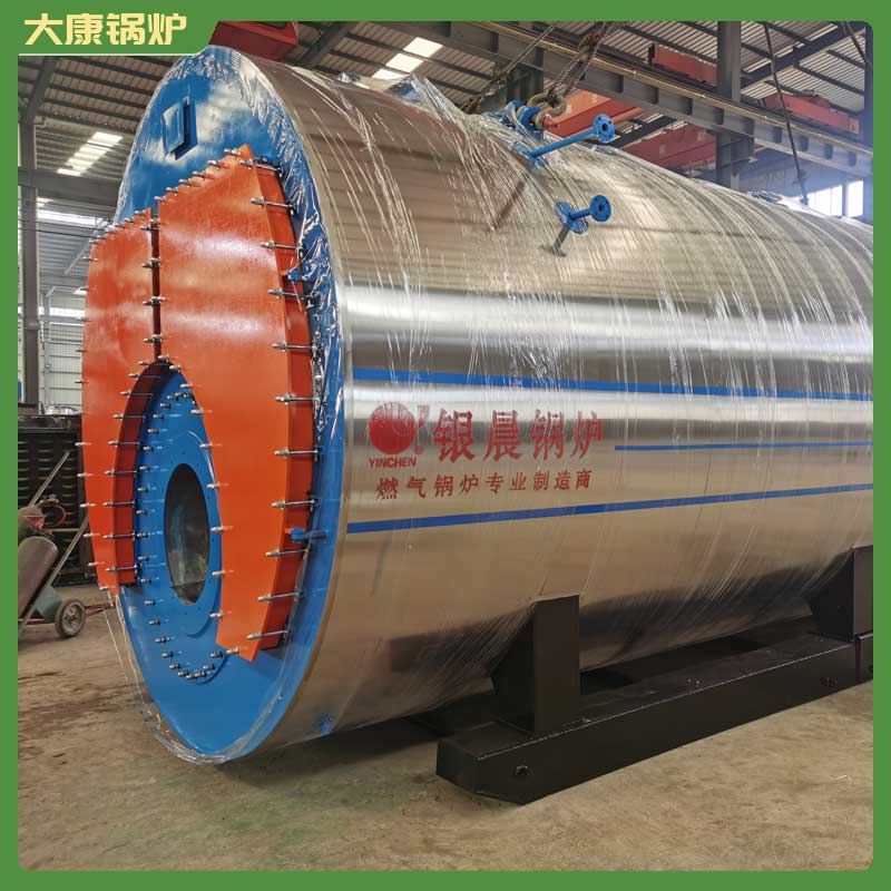 太康生物質(zhì)鍋爐廠
