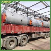 河北四噸真空熱水鍋爐