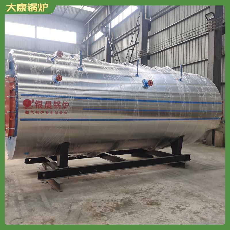 生物質(zhì)鍋爐 天然氣鍋爐