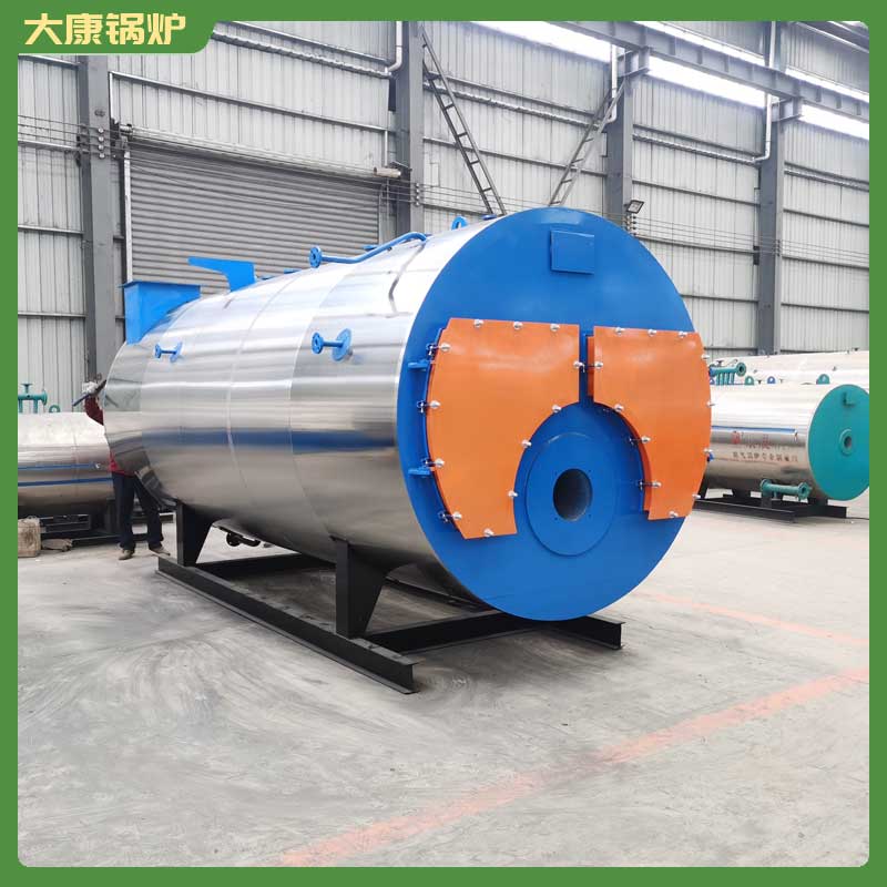 生物質蒸汽鍋爐公司河南大康鍋爐有限公司燃氣工業(yè)熱水鍋爐