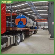 山西0.8mw小型鍋爐