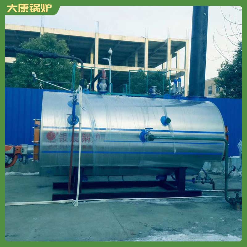 4噸生物質生物質鍋爐