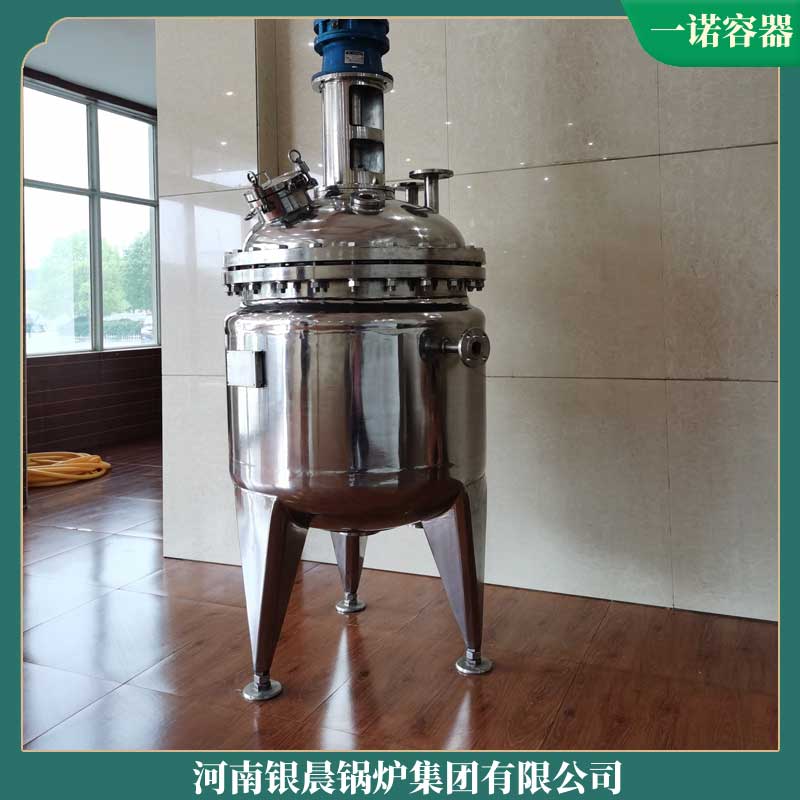 生物質(zhì)蒸汽鍋爐的價格