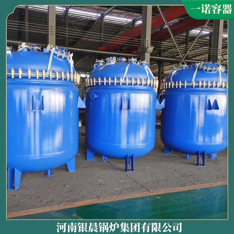 高效生物質(zhì)鍋爐