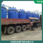 六噸燃油蒸汽鍋爐太康鍋爐