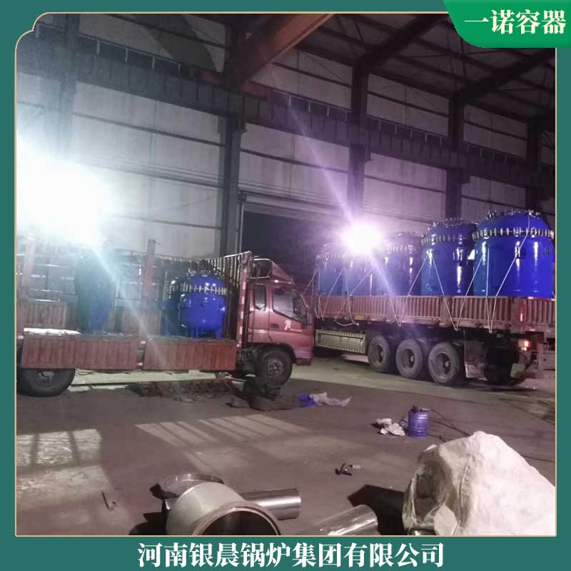 生物質(zhì)取暖爐