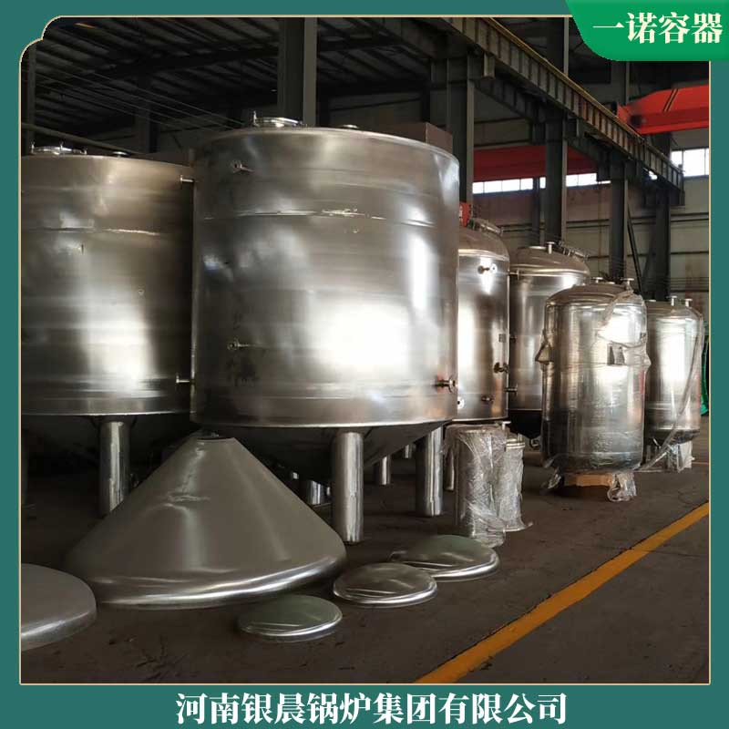 5噸生物質(zhì)鍋爐