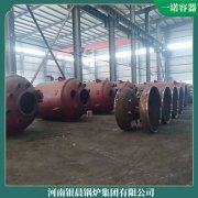 澳門60萬大卡低氮蒸汽鍋爐
