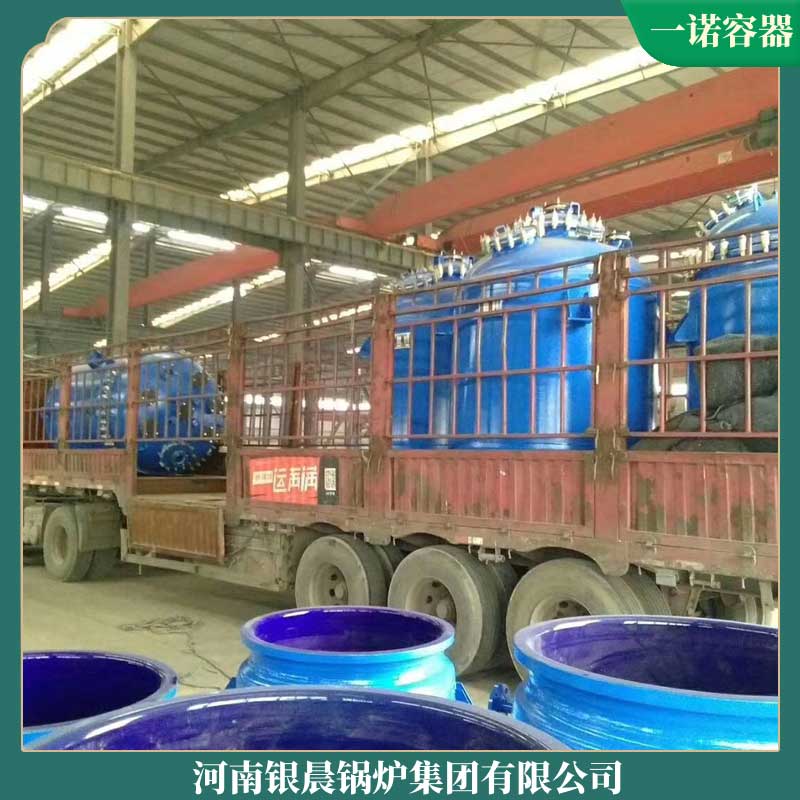 導(dǎo)熱油鍋爐十大廠家