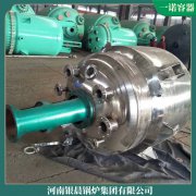 湖北700kw熱水鍋爐