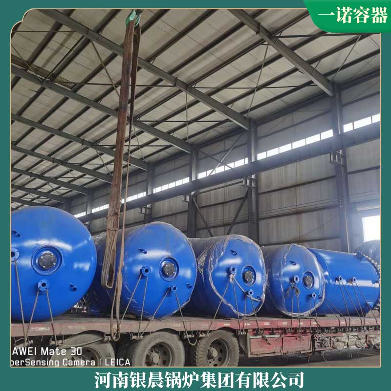 生物質(zhì)鍋爐廠家排名大康鍋爐0.2t的鍋爐