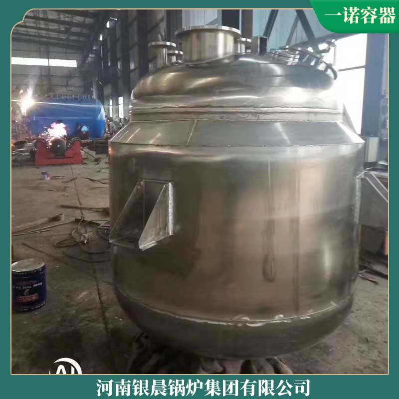 燃生物質(zhì)鍋爐環(huán)評
