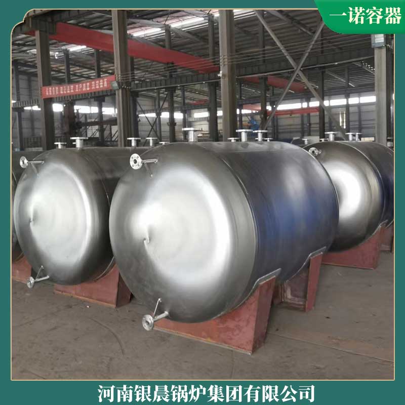 生物質(zhì)顆粒鍋爐的價格太康鍋爐廠六噸燃?xì)鉄崴仩t