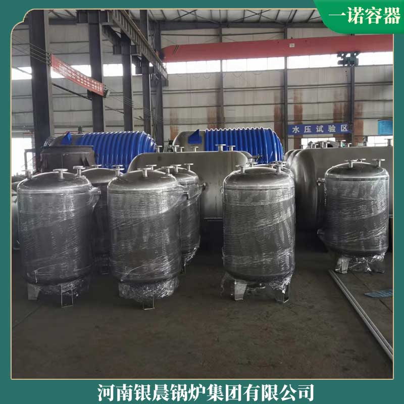 生物質爐子多少錢一臺