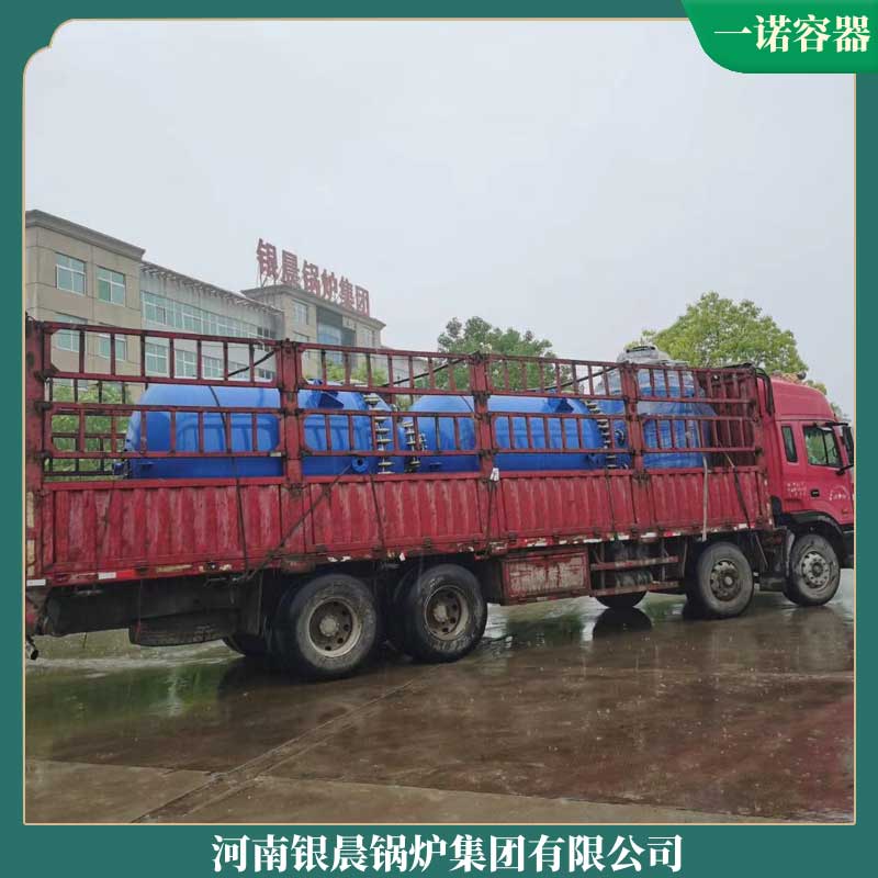 哪里有節(jié)能導(dǎo)熱油鍋爐