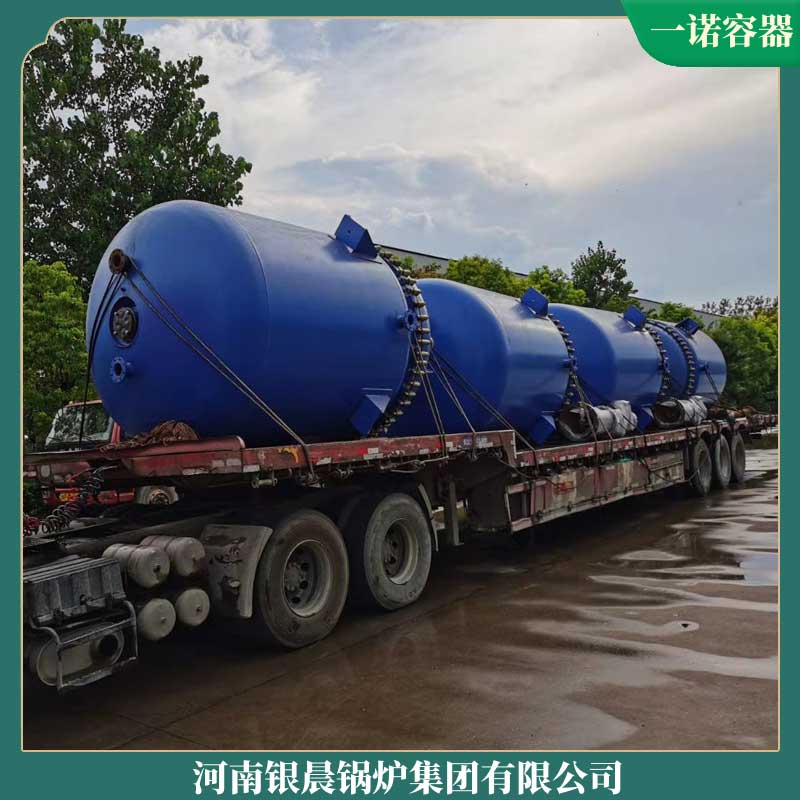 電加熱導(dǎo)熱油鍋爐公司