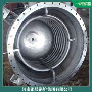 廣西15噸燃油熱水鍋爐