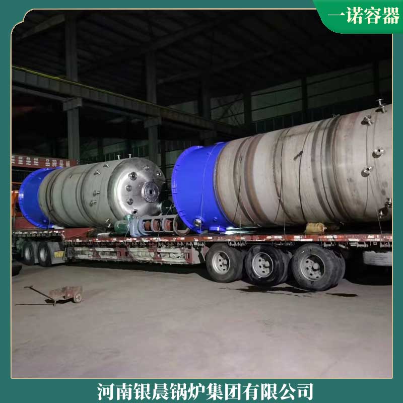 兩噸導(dǎo)熱油鍋爐多少錢