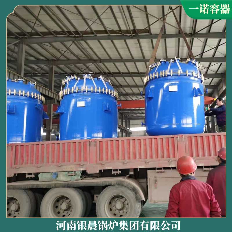 導熱油鍋爐的報價