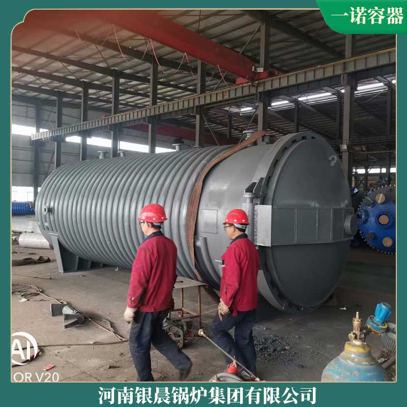 生物質鍋爐蒸汽價格