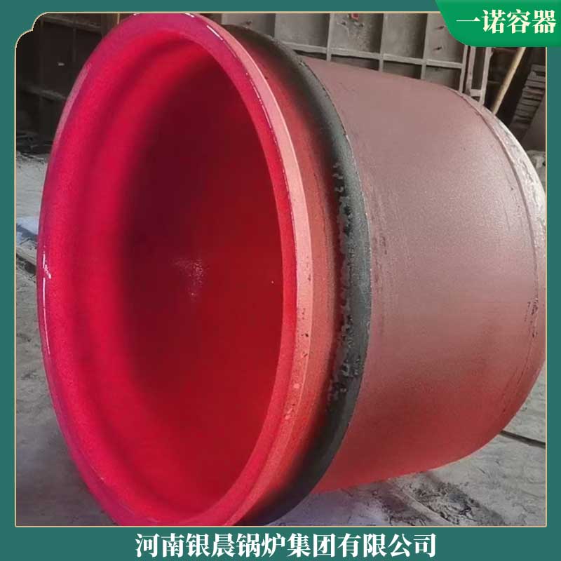導(dǎo)熱油鍋爐 品牌