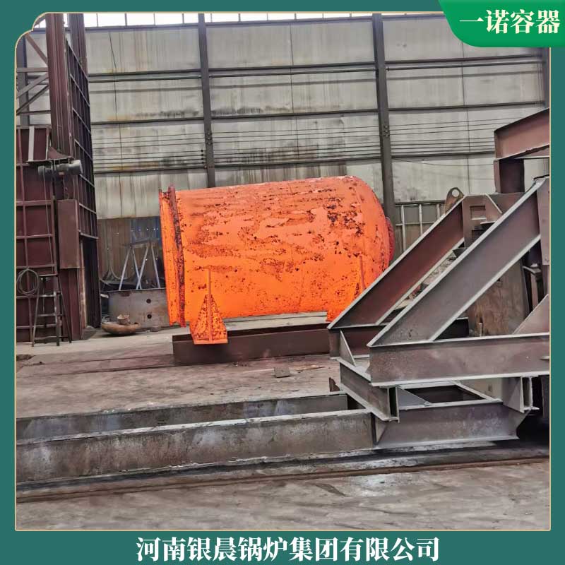 5噸燃氣導(dǎo)熱油鍋爐