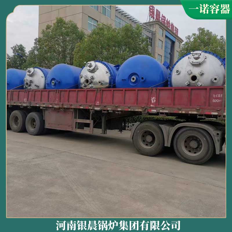 立式導(dǎo)熱油加熱油爐