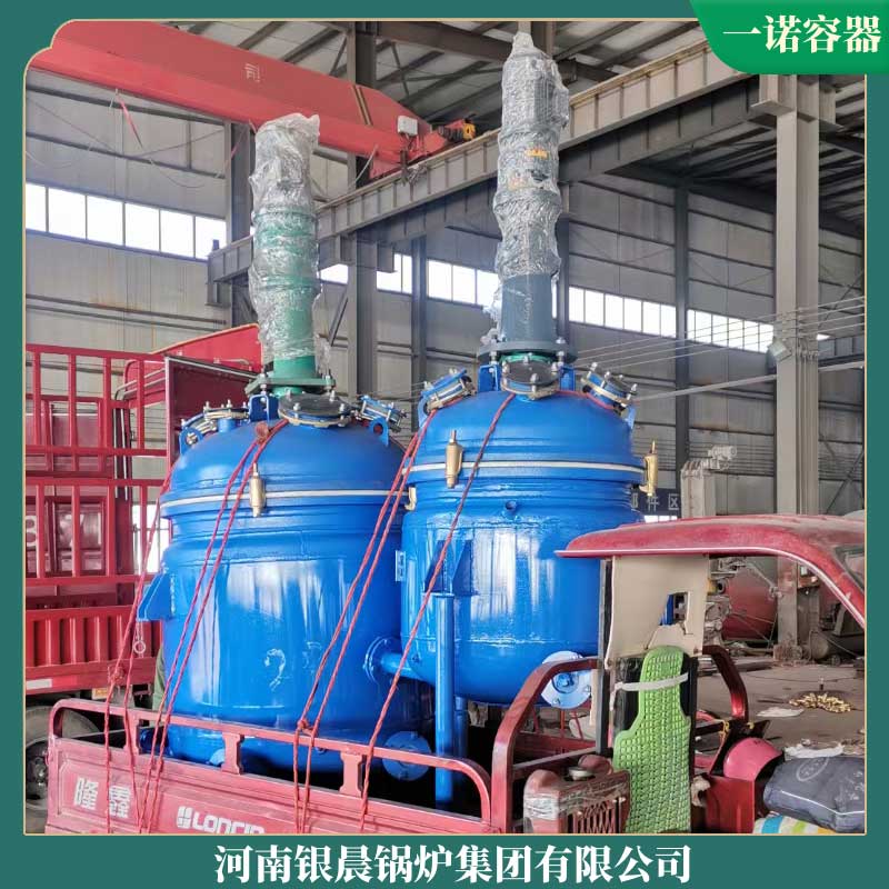 生物質(zhì)蒸汽鍋爐廠