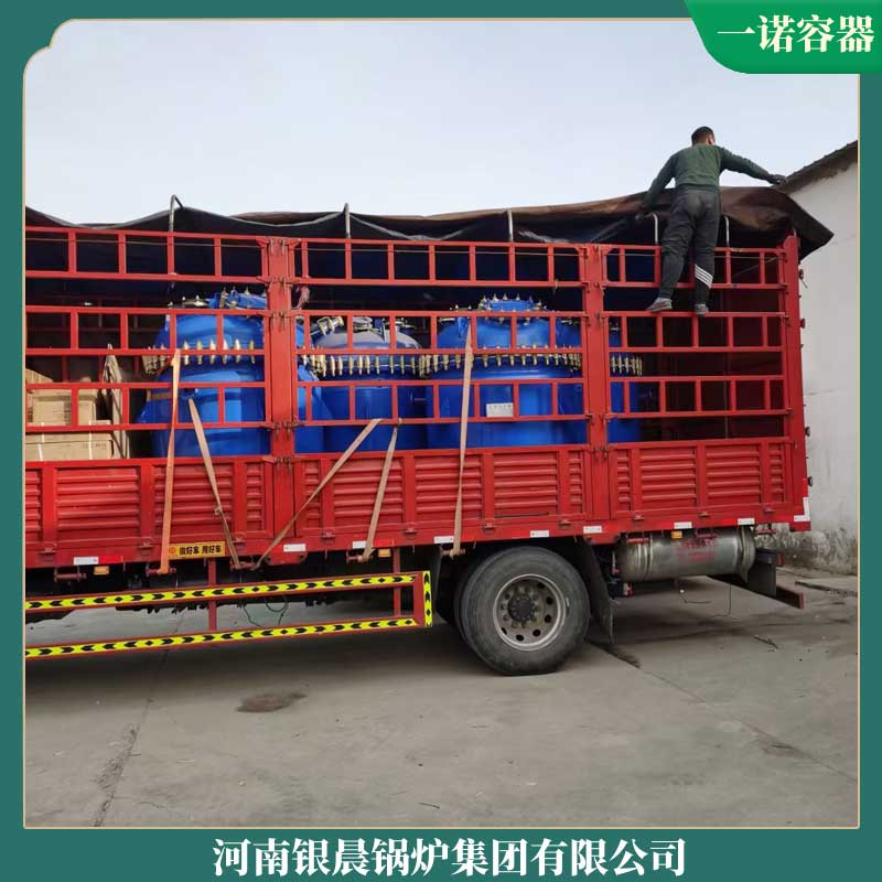 7mw中壓鍋爐