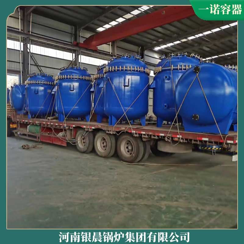 180萬大卡生物質(zhì)導(dǎo)熱油鍋爐