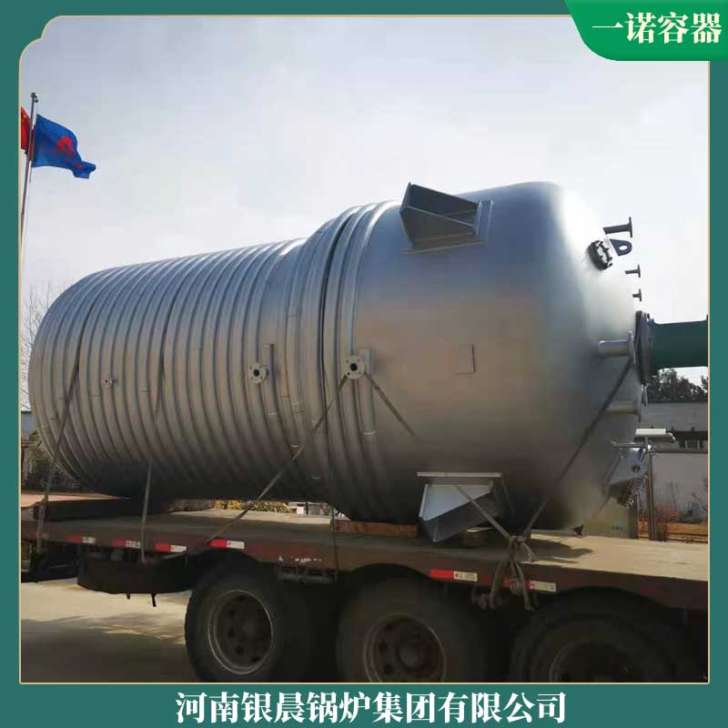 生物質(zhì)顆粒專用鍋爐