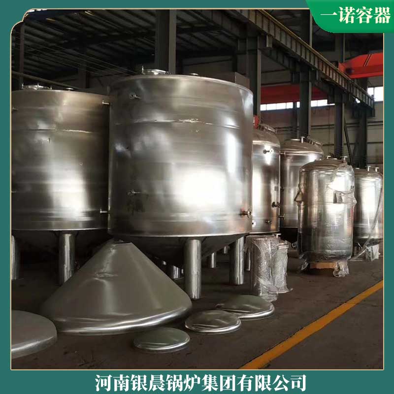 電加熱導熱油鍋爐價格