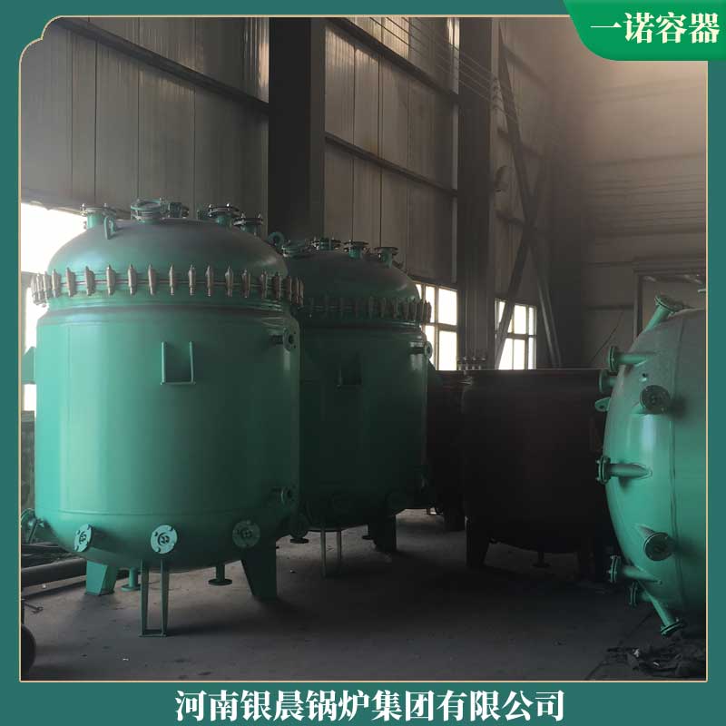 生物質(zhì)浴池專用鍋爐