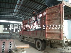 60萬(wàn)大卡生物質(zhì)導(dǎo)熱油爐發(fā)貨
