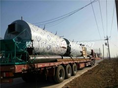 3臺WNS2-1.25-Q型2噸燃?xì)庹羝仩t發(fā)貨