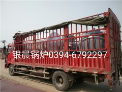 60萬(wàn)大卡燃?xì)鈱?dǎo)熱油爐發(fā)貨