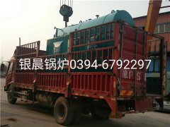 80萬(wàn)大卡生物質(zhì)導(dǎo)熱油爐安裝現(xiàn)場(chǎng)-越南