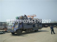30萬大卡生物質(zhì)導熱油爐發(fā)貨