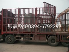 30萬大卡生物質(zhì)導熱油爐發(fā)貨