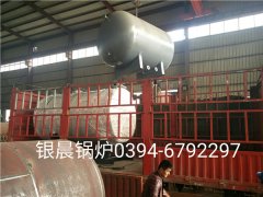 30萬大卡燃氣導熱油爐發(fā)貨