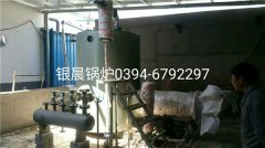 LSS0.5-1.0-Q型0.5噸貫流式燃氣蒸汽鍋爐安裝現(xiàn)場
