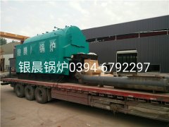 DZL4-1.25-T型4噸鏈條式生物質蒸汽鍋爐發(fā)貨
