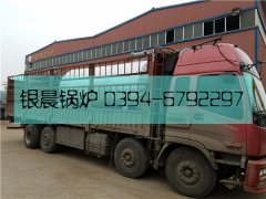 120萬大卡燃氣導熱油爐發(fā)貨